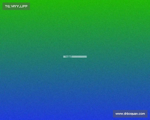 奥迪2015年度赛车赛事精彩视频回顾